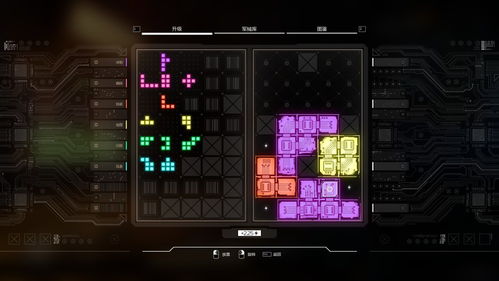 《幽灵行者2》无伤通关岩浆地攻略，解锁岩浆成就技巧解析