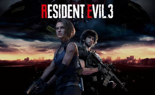 《生化危机HD》创纪录销售，重制版荣登最快王者之巅