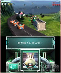 E3展前瞻：星际火狐Wii U新内容首曝，畅玩体验升级！