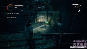 《心灵杀手2》第一章邪教密藏揭秘攻略，解锁神秘价值宝藏