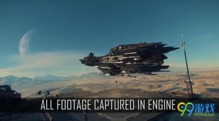 《星际公民》开发内幕大公开，前瞻玩法新视角揭秘！