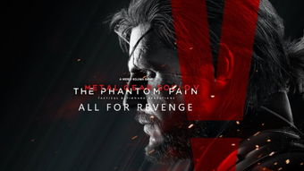 合金装备5：幻痛深度解析，揭秘潜行新篇章