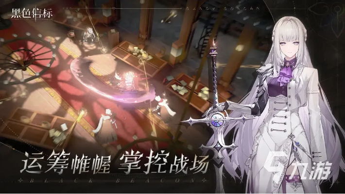 艾尤恩任务攻略：深度解析，解锁全新游戏价值