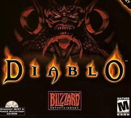 《暗黑3》国服新篇章，揭秘神秘定价，游戏编辑邀你共探！