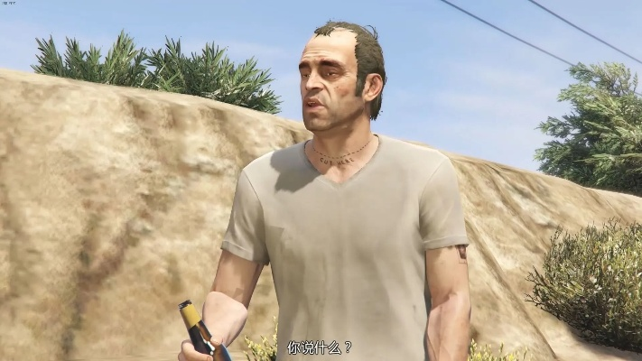 《GTA5》崔弗电话情话连篇，揭秘高能恋爱新姿势