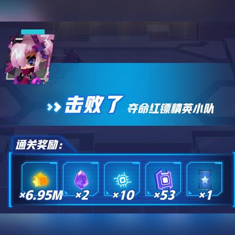 探索未知！《无限星辰》失落的地球试玩demo震撼来袭