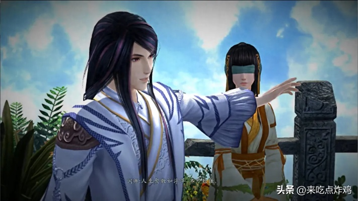 仙剑6剧情揭秘：情爱纠葛，人物关系大揭秘