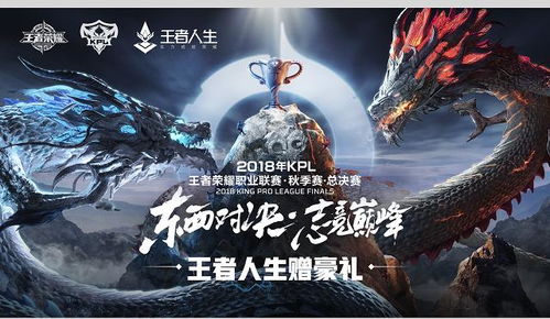 龙腾再封神：2014IGN年度最佳，创新巅峰再现