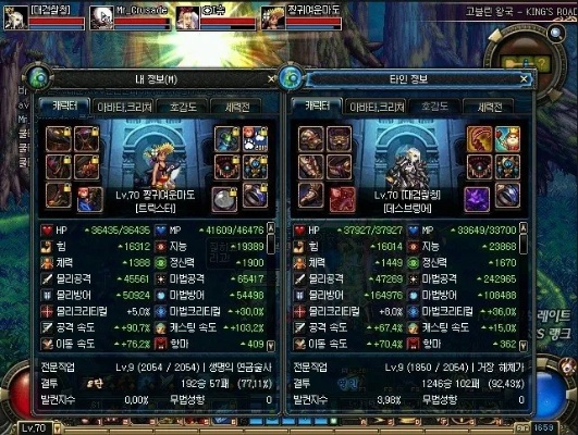 血雾邪爆死灵新霸主，S2赛季BD战力升级攻略