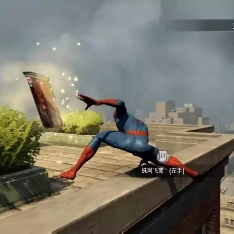 《漫威蜘蛛侠2》全攻略揭秘，高效收集指南大公开