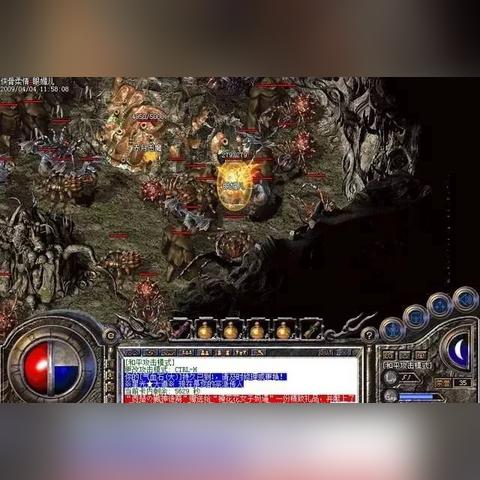 战神15周年庆典：揭秘全新力作发布盛况