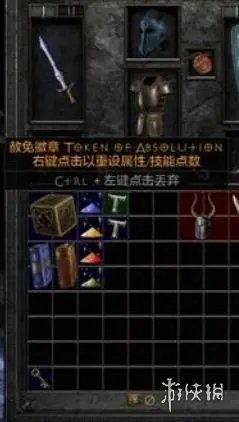 独狼开荒攻略：死灵法师毒尸爆流，赛季二独狼死灵法师崛起秘籍