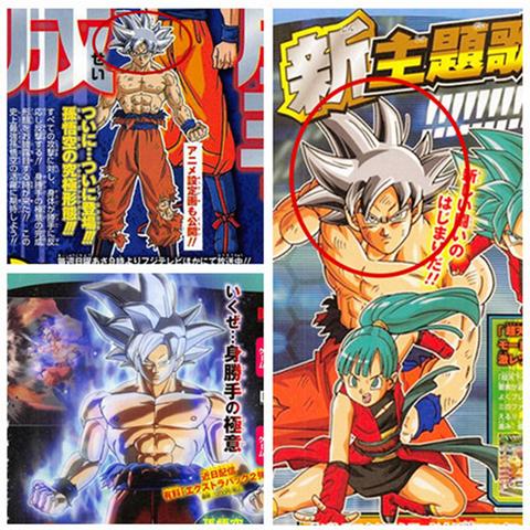 《火影：究极风暴4》增爆衣元素大揭秘，福利升级惊喜来袭！