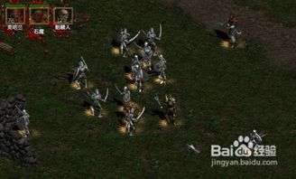 《暗黑4》S2死灵法师攻略：深度解析开荒必备秘籍