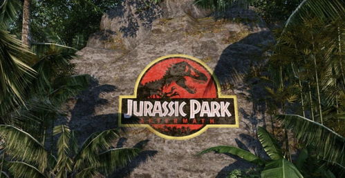 惊险探险，揭秘《侏罗纪公园：余波》直升机新境域