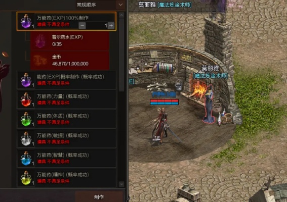 嗜血剑掉落揭秘，光辉保护戒指获取攻略新解