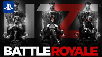 《H1Z1》PS4版震撼来袭，全新体验等你探索！