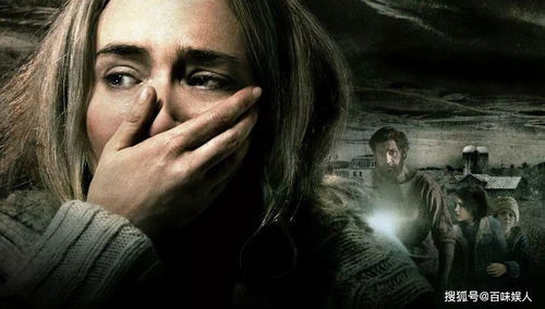 寒冰之地惊悚启幕：肖恩·宾演绎《Kholat》恐怖新篇