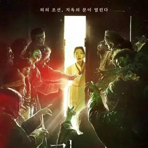 《元素觉醒：5V5射击战场新纪元》