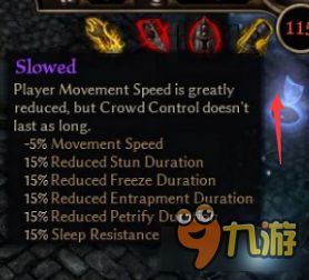 《异形：隔离》全新挑战极限，新增“生存”模式升级体验