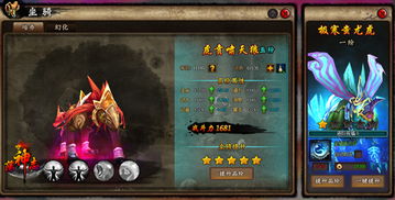 赛亚人纷争升级，超宇宙新截图揭示恩怨新篇章