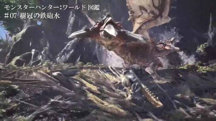 全新怪物猎人进化预告片，揭秘狩猎新纪元价值升级