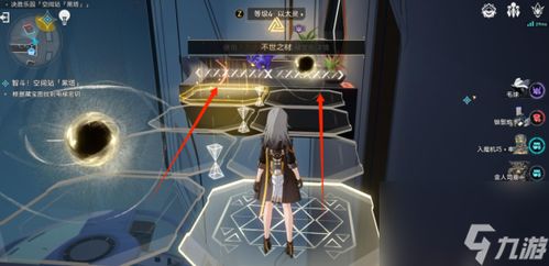 《崩坏星穹铁道》以太战线矿区攻略：高效通关秘籍！