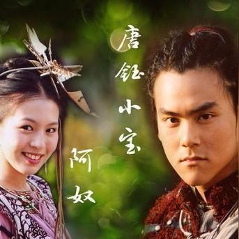 《仙剑》系列守旧情怀难持久，创新转型方为长久之计