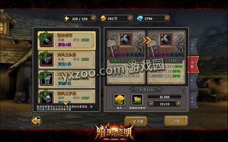 体力换Buff新突破，突击兵进化战力飙升！