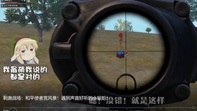 《环形战争》新手必看！揭秘最适合列席的战术选择