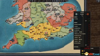 黑海霸权：罗马全面战争新殖民传奇