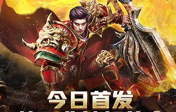 年迈猎魔传奇，Vesemir揭秘新篇章