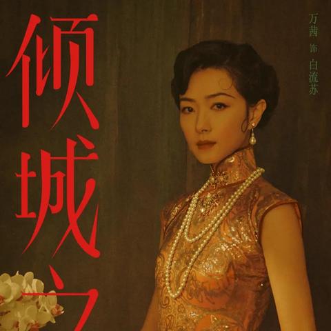 《刺客信条幻景》全服装轻松入手，解锁神秘新技能攻略！