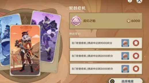 铸境研炼一关满分攻略：解锁高阶技巧，成就游戏达人