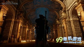 《龙腾世纪3：审判》画质揭秘，特效高下立判新视角