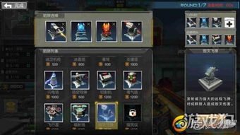 《正当防卫3》揭秘：纯正付费体验，告别微交易陷阱