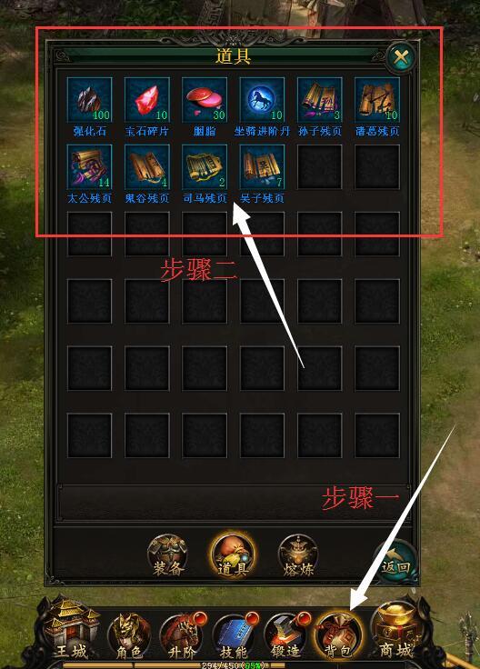 冬宫北部装备箱攻略：独家揭秘高效获取新技巧