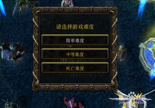 《幻景辛吉起义剑获取攻略：独家秘籍大揭秘》