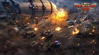 《正当防卫3》霸气截图揭秘：脚踏飞机，勇者无畏新篇章