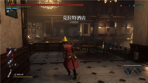 《匹诺曹密室》全攻略：解锁全加密容器新技巧