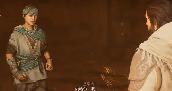 《刺客信条幻景》全服装攻略，解锁神秘新元素获取秘籍