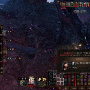 博德之门3散打武僧攻略：打造无敌战力秘籍