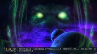 《星际2》新资料片虚空之遗揭秘，资料片发布曝新证据改写新篇章