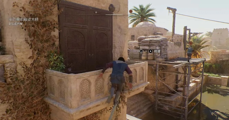 《刺客信条幻景》全攻略：深度解析，揭秘沉浸式冒险新境界