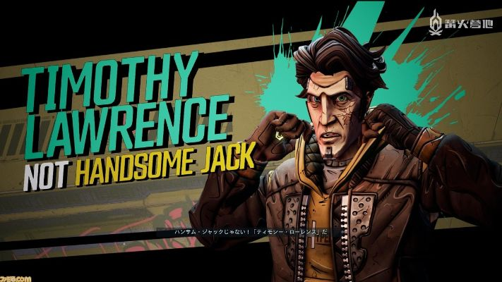 《无主之地：前传》11月DLC杰克参战，反派新篇章来袭！