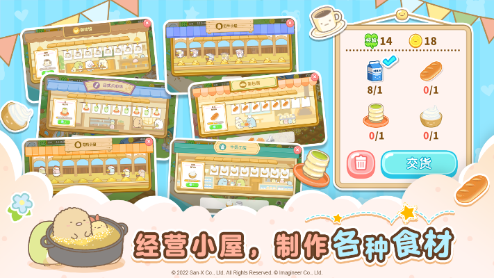 塔毕克市集装备箱解锁攻略，揭秘全新游戏玩法技巧