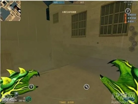 魔尊火线1.4再临穿越版深度解析，体验全新游戏价值