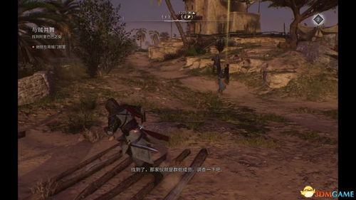 《刺客信条幻景》骇人护符攻略：揭秘克苏鲁彩蛋获取技巧