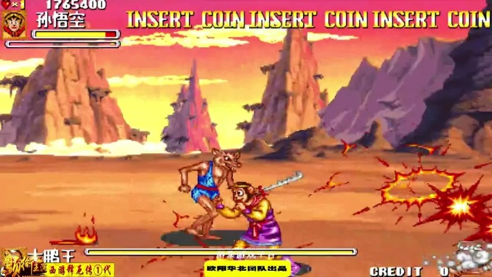 重温经典《西游》传奇，热捧全新《释厄传》巅峰