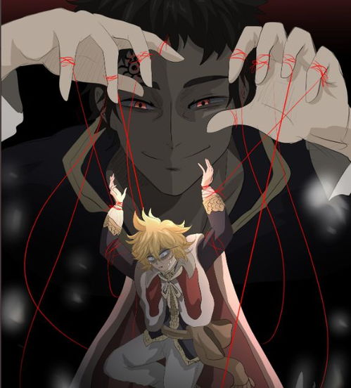 穹之扉颛顼帝斗篷人揭秘：神秘力量觉醒之谜